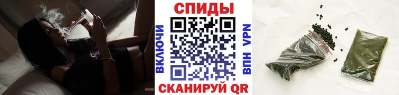 Бутират бутик  Купить  Билибино 