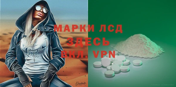не бодяженный Иннополис