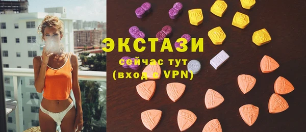 не бодяженный Иннополис