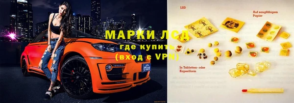 не бодяженный Иннополис