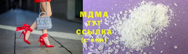 не бодяженный Иннополис