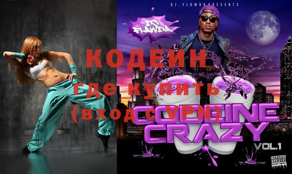 не бодяженный Иннополис