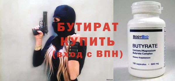 не бодяженный Иннополис