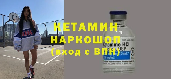 не бодяженный Иннополис