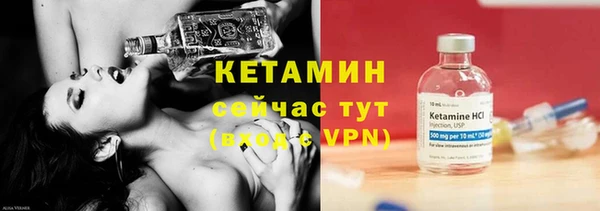 не бодяженный Иннополис