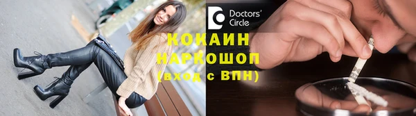 не бодяженный Иннополис