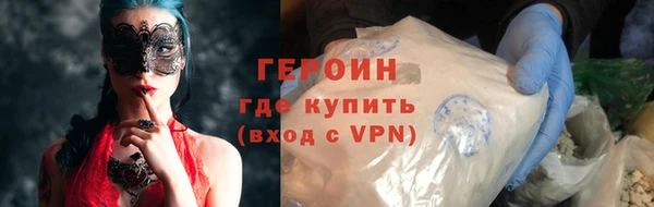 не бодяженный Иннополис