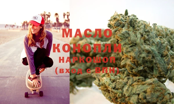 не бодяженный Иннополис