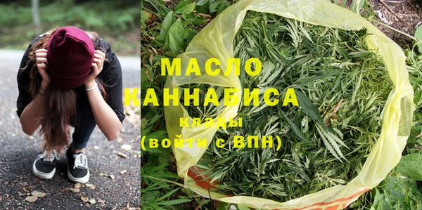 синтетический гашиш Инта