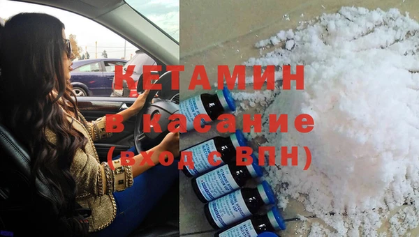 ПСИЛОЦИБИНОВЫЕ ГРИБЫ Инсар
