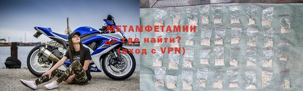 не бодяженный Иннополис