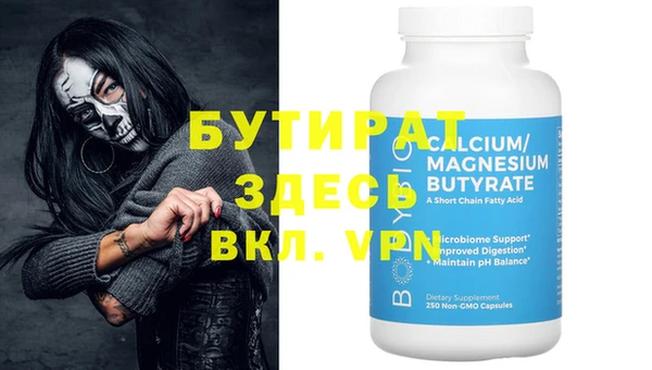 не бодяженный Иннополис