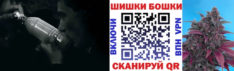 Шишки марихуана SATIVA & INDICA  Купить  Билибино 